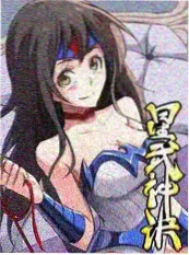 波波电影网综艺 这街上有什么 剧照
