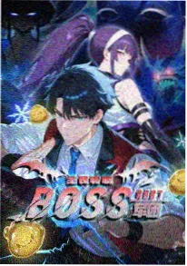 波波电影网动漫 机械桃园 海报